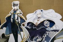 画像ギャラリー No.004のサムネイル画像 / 2時間の長編プロローグが熱い展開を期待させる。世界観にたっぷり浸った「Project NOAH - プロジェクト・ノア - PROLOGUE」レポート