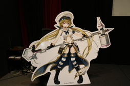 画像ギャラリー No.005のサムネイル画像 / 2時間の長編プロローグが熱い展開を期待させる。世界観にたっぷり浸った「Project NOAH - プロジェクト・ノア - PROLOGUE」レポート