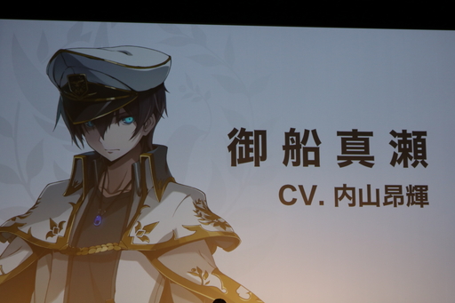 画像ギャラリー No.006のサムネイル画像 / 2時間の長編プロローグが熱い展開を期待させる。世界観にたっぷり浸った「Project NOAH - プロジェクト・ノア - PROLOGUE」レポート