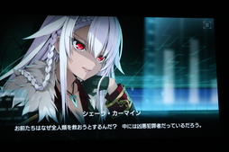 画像ギャラリー No.010のサムネイル画像 / 2時間の長編プロローグが熱い展開を期待させる。世界観にたっぷり浸った「Project NOAH - プロジェクト・ノア - PROLOGUE」レポート