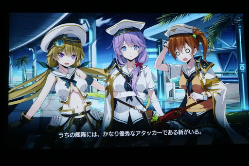 画像ギャラリー No.014のサムネイル画像 / 2時間の長編プロローグが熱い展開を期待させる。世界観にたっぷり浸った「Project NOAH - プロジェクト・ノア - PROLOGUE」レポート