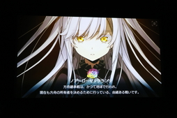 画像ギャラリー No.017のサムネイル画像 / 2時間の長編プロローグが熱い展開を期待させる。世界観にたっぷり浸った「Project NOAH - プロジェクト・ノア - PROLOGUE」レポート