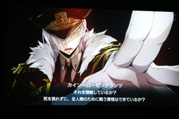 画像ギャラリー No.018のサムネイル画像 / 2時間の長編プロローグが熱い展開を期待させる。世界観にたっぷり浸った「Project NOAH - プロジェクト・ノア - PROLOGUE」レポート