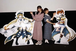 画像ギャラリー No.038のサムネイル画像 / 2時間の長編プロローグが熱い展開を期待させる。世界観にたっぷり浸った「Project NOAH - プロジェクト・ノア - PROLOGUE」レポート