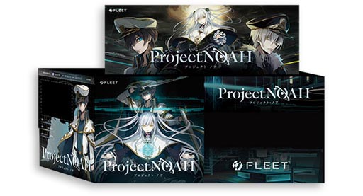 Project NOAH」，主題歌やBGMを収録したサウンドトラックが発売決定