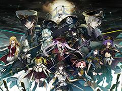 ��Project NOAH - �ץ��������ȡ��Υ� -�ס�2020ǯ8��31��23��59���äƥ����ӥ���λ