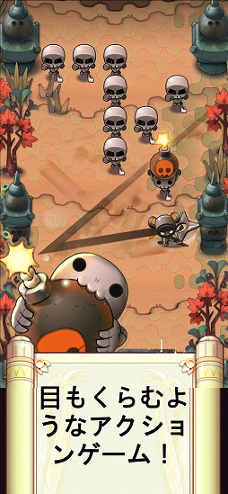 ��Ǧ���å���ץ���������졼