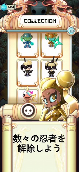 ��Ǧ���å���ץ���������졼