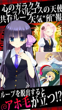 ꡼ No.005 | ɥ٥㡼֥󥰥ѥ֥ꥫס˨APPȶǤΥ륲ۿ