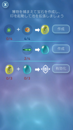 ꡼ No.005Υͥ / ƤȺǸζˡޥ۸θ 2 - Zen Koi 2פҲ𤹤֡ʤۤܡޥۥ̿1665