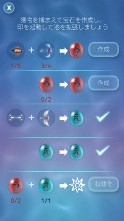 ꡼ No.006Υͥ / ƤȺǸζˡޥ۸θ 2 - Zen Koi 2פҲ𤹤֡ʤۤܡޥۥ̿1665