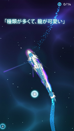 禅の鯉 2 - Zen Koi 2