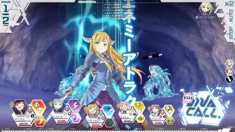 ꡼ No.006Υͥ / ֥󥲡ץ󥻥פΥƥǧǤǿPVΥҥɤʤֺ󥷥ƥפȤϡֲפȤΥܤ