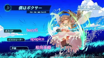 ꡼ No.003 | ֥󥲡ץ󥻥סƮξѤɱDIVA˥ƥबо졣ΤôܥPξ