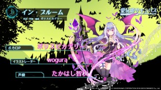 ꡼ No.005 | ֥󥲡ץ󥻥סƮξѤɱDIVA˥ƥबо졣ΤôܥPξ