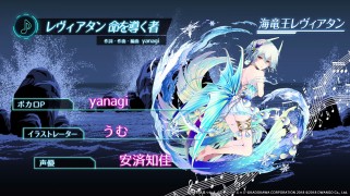 ꡼ No.007 | ֥󥲡ץ󥻥סƮξѤɱDIVA˥ƥबо졣ΤôܥPξ