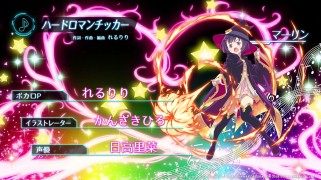 ꡼ No.011 | ֥󥲡ץ󥻥סƮξѤɱDIVA˥ƥबо졣ΤôܥPξ