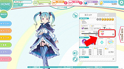 ꡼ No.001 | ֥󥲡ץ󥻥פκ󥷥ƥबͥΤܥPˤ륪ꥸʥڶʤɲȯɽ