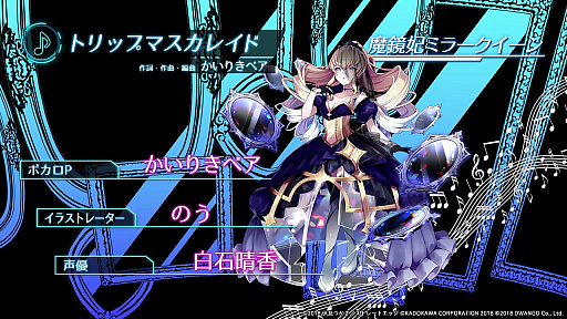 ꡼ No.007 | ֥󥲡ץ󥻥פκ󥷥ƥबͥΤܥPˤ륪ꥸʥڶʤɲȯɽ