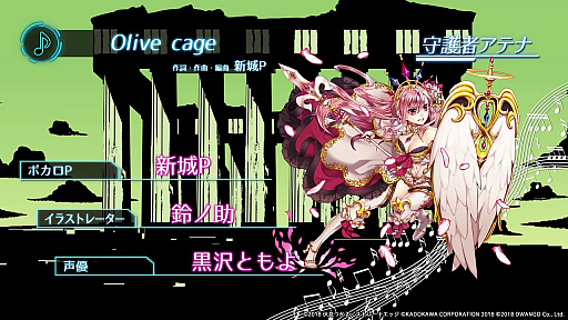 ꡼ No.010 | ֥󥲡ץ󥻥פκ󥷥ƥबͥΤܥPˤ륪ꥸʥڶʤɲȯɽ