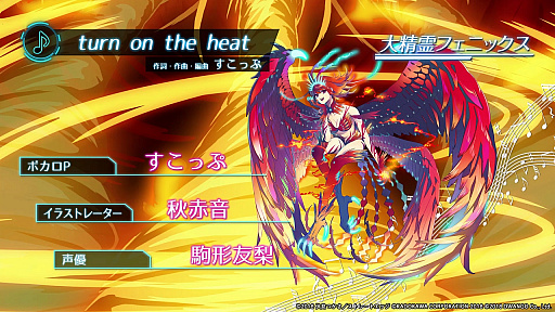 ꡼ No.011 | ֥󥲡ץ󥻥פκ󥷥ƥबͥΤܥPˤ륪ꥸʥڶʤɲȯɽ