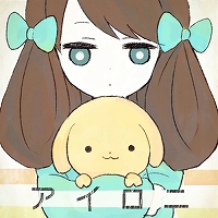 画像ギャラリー No.018のサムネイル画像 / 「エンゲージプリンセス」の婚約システムが公開。声優が歌うボカロPによるオリジナル楽曲も追加発表に