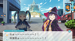 ���������꡼ No.004�Υ���ͥ������ / �֥��󥲡����ץ�󥻥��פ����������ӥ����ϡ�������Ͽ��10�������ˤΥ����ڡ����󽷤�����