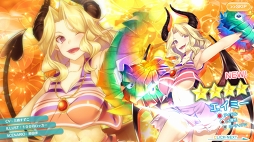 画像ギャラリー No.003のサムネイル画像 / 「エンゲージプリンセス」,アカーシャ&エイミーが期間限定イベントガチャに登場