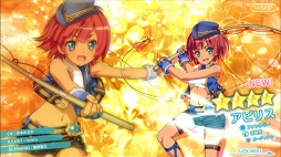 画像ギャラリー No.003のサムネイル画像 / 「エンゲージプリンセス」,レイドボス「四竜」の討伐を目指すイベントが6月26日より開催