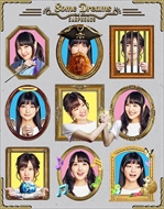 画像ギャラリー No.008のサムネイル画像 / 「神獄塔 メアリスケルター2」,2018年6月28日にPS4で発売決定。公式サイトにてオープニングムービーやギャラリーなどを公開