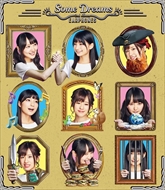 画像ギャラリー No.009のサムネイル画像 / 「神獄塔 メアリスケルター2」,2018年6月28日にPS4で発売決定。公式サイトにてオープニングムービーやギャラリーなどを公開