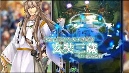 ���������꡼ No.005�Υ���ͥ������ / �֥������ʥ���󥸥��פλ�����Ͽ���դ����ϡ�LINE������פ��ۿ���