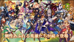 ���������꡼ No.006�Υ���ͥ������ / �֥������ʥ���󥸥��פλ�����Ͽ���դ����ϡ�LINE������פ��ۿ���