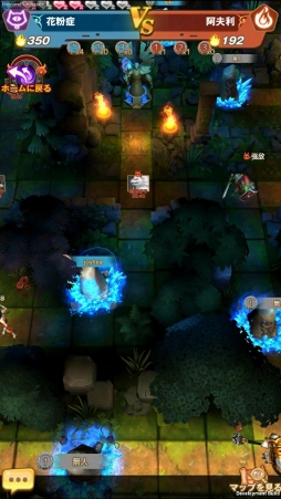 ���������꡼ No.006�Υ���ͥ������ / ���ޥ۸���3D���󥸥��õ��RPG�֥������ʥ���󥸥��פ���꡼��