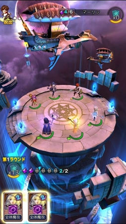 ���������꡼ No.011�Υ���ͥ������ / ���ޥ۸���3D���󥸥��õ��RPG�֥������ʥ���󥸥��פ���꡼��