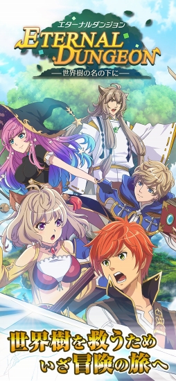 �������ʥ���󥸥��