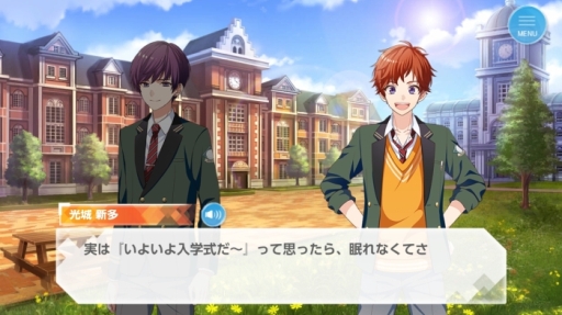 ꡼ No.011 | ֲå4Gamer175ͥعˤ֥󥨥פý29ͤ˻ҹ⹻ȸܻؤȥͥץ