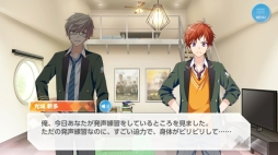 ꡼ No.012 | ֲå4Gamer175ͥعˤ֥󥨥פý29ͤ˻ҹ⹻ȸܻؤȥͥץ