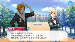 ꡼ No.015 | ֲå4Gamer175ͥعˤ֥󥨥פý29ͤ˻ҹ⹻ȸܻؤȥͥץ