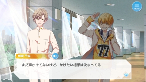 ꡼ No.017 | ֲå4Gamer175ͥعˤ֥󥨥פý29ͤ˻ҹ⹻ȸܻؤȥͥץ