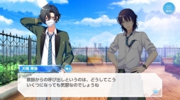 ꡼ No.021 | ֲå4Gamer175ͥعˤ֥󥨥פý29ͤ˻ҹ⹻ȸܻؤȥͥץ