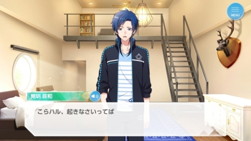 ꡼ No.023 | ֲå4Gamer175ͥعˤ֥󥨥פý29ͤ˻ҹ⹻ȸܻؤȥͥץ