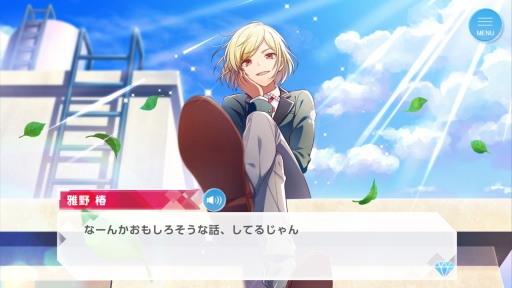 ꡼ No.027 | ֲå4Gamer175ͥعˤ֥󥨥פý29ͤ˻ҹ⹻ȸܻؤȥͥץ