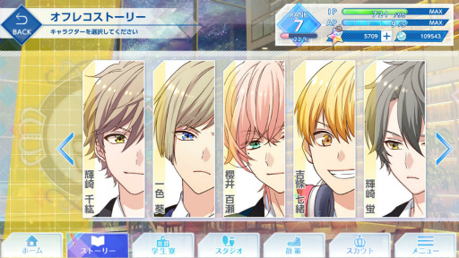 ���������꡼ No.005�Υ���ͥ������ / ���ʤ���29�ͤ��Ľե��ȡ��꡼����������ͥ�������ץ�֥��󥨥����פ������ۿ�