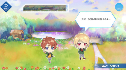 ���������꡼ No.009�Υ���ͥ������ / ���ʤ���29�ͤ��Ľե��ȡ��꡼����������ͥ�������ץ�֥��󥨥����פ������ۿ�