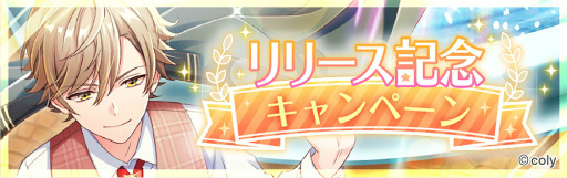 ���������꡼ No.010�Υ���ͥ������ / ���ʤ���29�ͤ��Ľե��ȡ��꡼����������ͥ�������ץ�֥��󥨥����פ������ۿ�