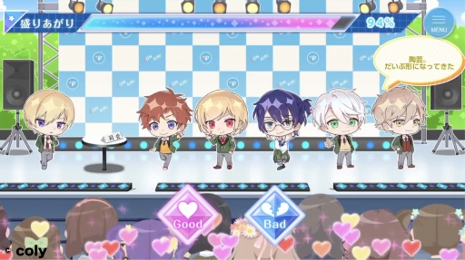 画像ギャラリー No.002のサムネイル画像 / 「オンエア!」新要素「公開収録」を使ったハロウィンイベントが開催