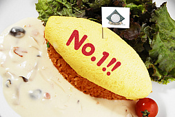 画像ギャラリー No.011のサムネイル画像 / TOWER RECORDS CAFEが「オンエア!」とコラボした“〜秋の大運動会〜”が11月6日から開催