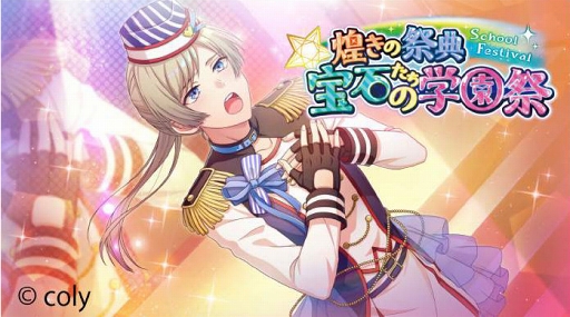 ꡼ No.001 | ֥󥨥סѤΰ쿧 о줹륤٥ȡ꤭κŵФγرספ򳫺