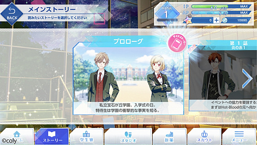 ꡼ No.002 | ֥󥨥ס٥ȡΥ졦֥롼ɤšǽȥɥȡ꡼ɤ